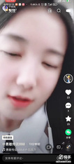 福利